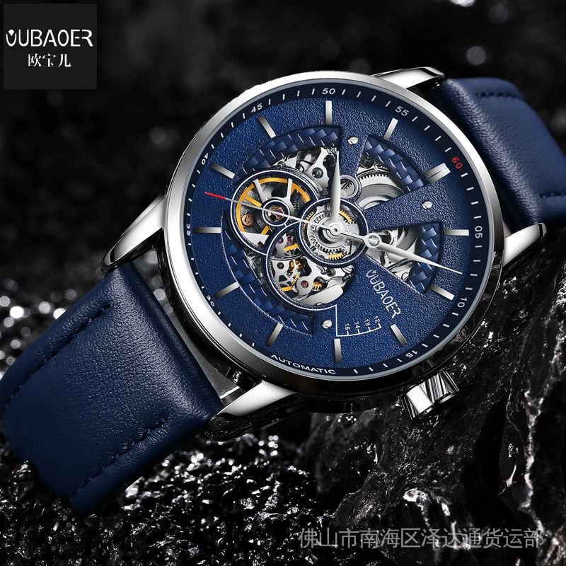 Hàng Chính Hãng Swiss Đồng Hồ Cơ Tự Động Chống Thấm Nước Dây Da Thật Cao Cấp Phong Cách Doanh Nhân Cho Nam