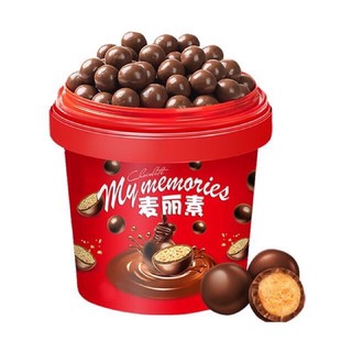 KẸO SOCOLA XÔ ĐỎ NGON RẺ