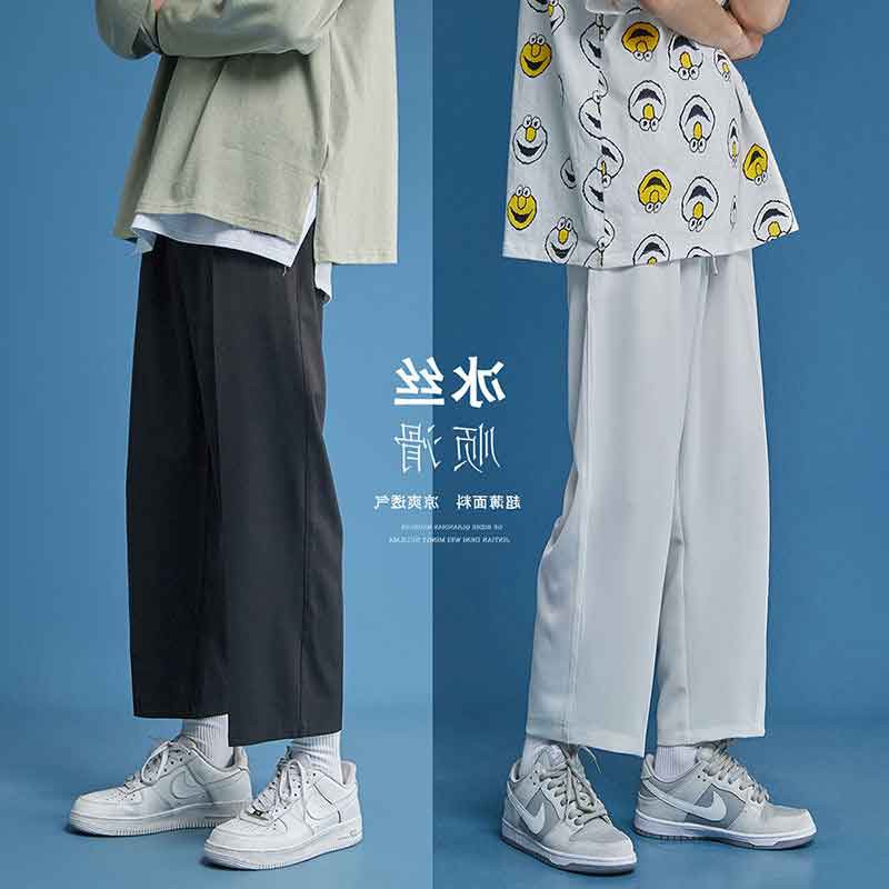 ♚☼○Quần thun đen ống rộng nam PHong cách hàn quốc - vải co giãn tốt-