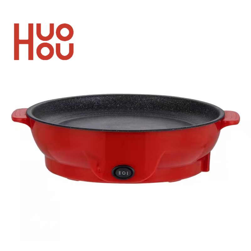 Chảo Nướng Điện Hai Mặt Chống Dính Đa Năng 22cm/26cm/30cm