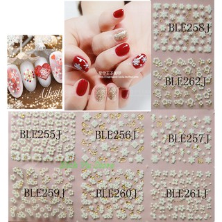 Sticker dán móng hoa nỗi 3d- ble