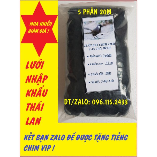 Lưới bẫy chim tàn hình 5 phân bẫy chim trao trảo ,chào mào ,cu tiểu ,chèo ,khướu