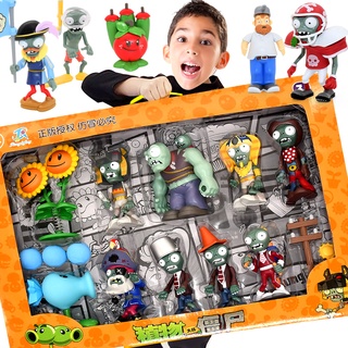 Bộ 2 mô hình nhân vật game plants vs zombie 2 dễ thương
