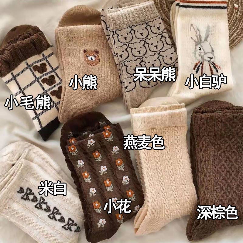Vớ Cotton Cổ Vừa Thoáng Khí In Họa Tiết Gấu Phong Cách Hàn Quốc Thời Trang Cho Nữ Sinh