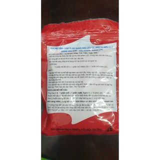 Mồi câu cá D1-D2 -D3 cá chép . cá phi . cá trắm . trôi