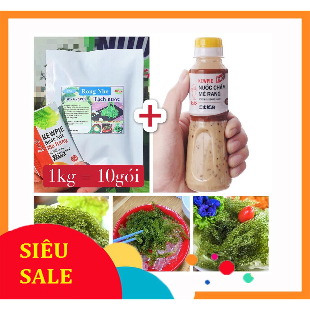 [Mã GROSALE2703 giảm 8% đơn 250K] 1 ký rong nho tách nước nở ra thành 3 ký rong nho tươi tặng 1 chai xốt mè rang 180ml