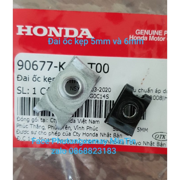 Đai ốc kẹp  5mm và 6mm chính hãng Honda