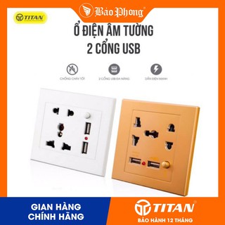Ổ điện âm tường thông minh TITAN