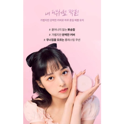 Phấn nước mới của Milk Touch Long Lasting Matt Cover Cushion 12g