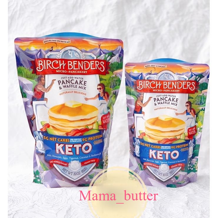 Bột làm bánh Pancake và Waffle không đường Birch Benders Micro pancakery Keto ( eat clean , keto ,gymer )