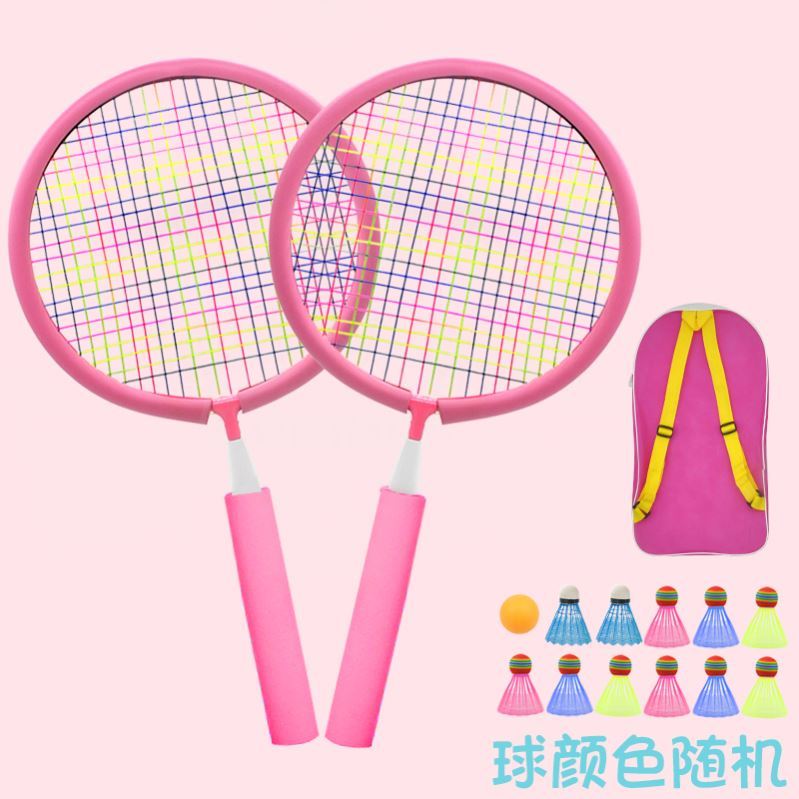 Bộ vợt lông chim cho trẻ em tập thể dục đôi bóng tennis tương tác nhẹ nhàng