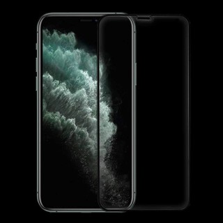 Kính Cường Lực iPhone 11 Pro Max Full Màn Hình / Chống Nhìn Trộm