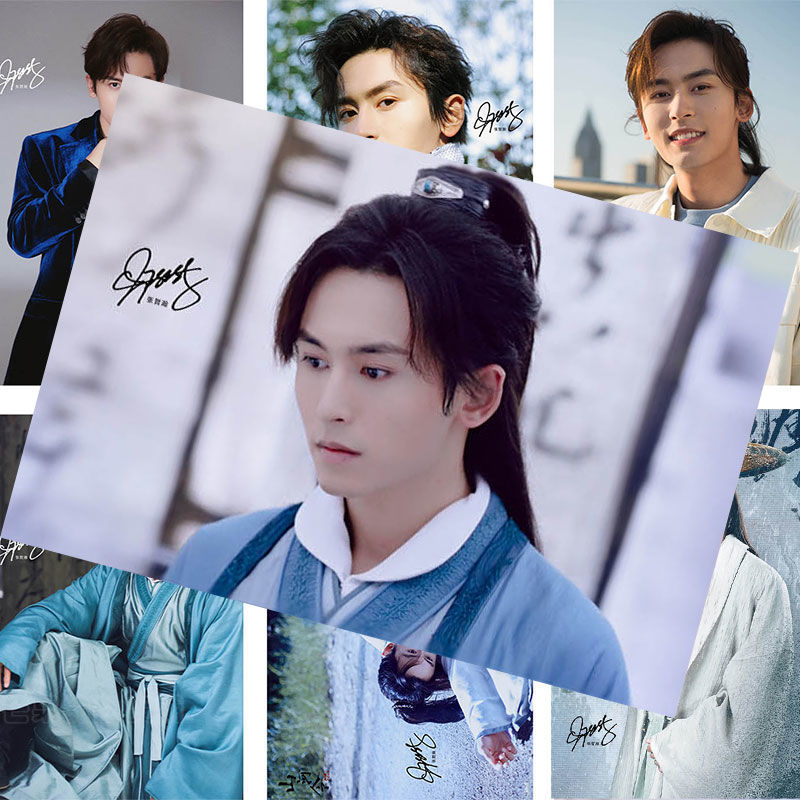 Shan He Ling Gong Jun Zhang Zhehan wallpaper bedroom poster HolCim Kênh Xây Dựng Và Nội Thất