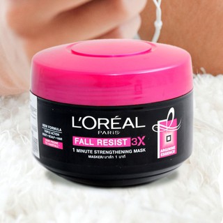 Kem ủ tóc LOreal Fall Repair 3X