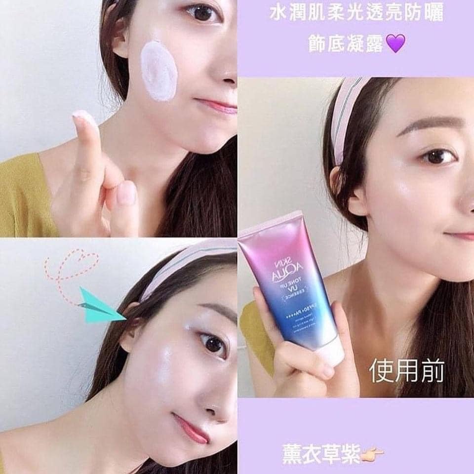 Kem Chống Nắng Skin Aqua Tone Up Uv Essence SPF 50+ PA++++ Bản Màu Hồng