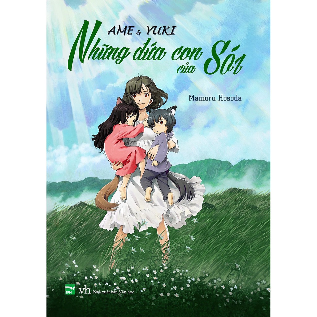 Sách Ame và Yuki - Những đứa con của sói - Light Novel - IPM