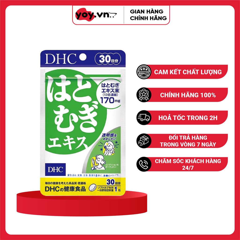 Viên Uống Trắng Sáng Da DHC Adlay Extract Nhật Bản Gói 30 Viên Cho 30 ngày
