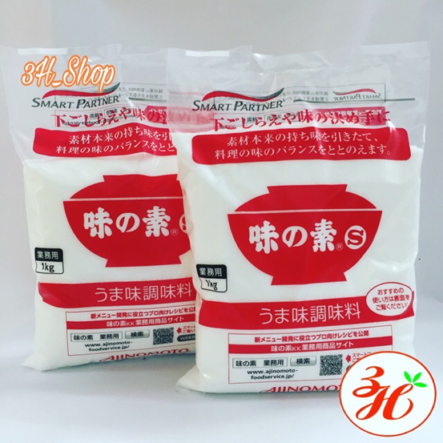 Bột ngọt Ajinomoto 1kg - Nhật Bản