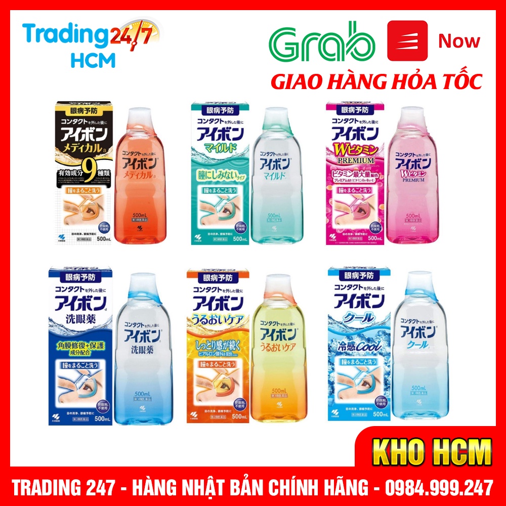 [Hỏa tốc HN] Nước rửa mắt Eyebon W Vitamin chai to 500ml nội địa Nhật Bản