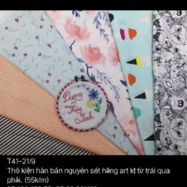 Thô kiện dung vương