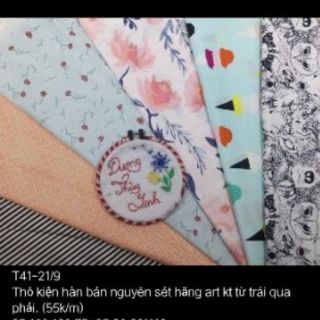 Thô kiện dung vương