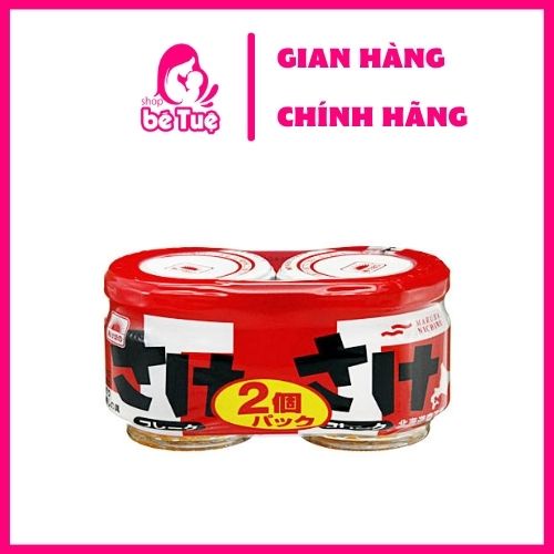 Ruốc cá hồi đỏ Maruha SET 2 HỘP [NHẬT BẢN]
