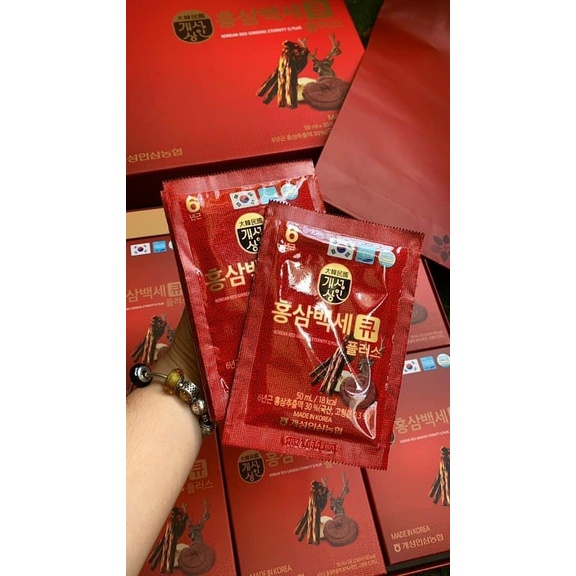 Korea Red Ginseng Drink Sobek - Nước Hồng Sâm 6 Năm Hàn Quốc (Full Hộp - 30 Gói)