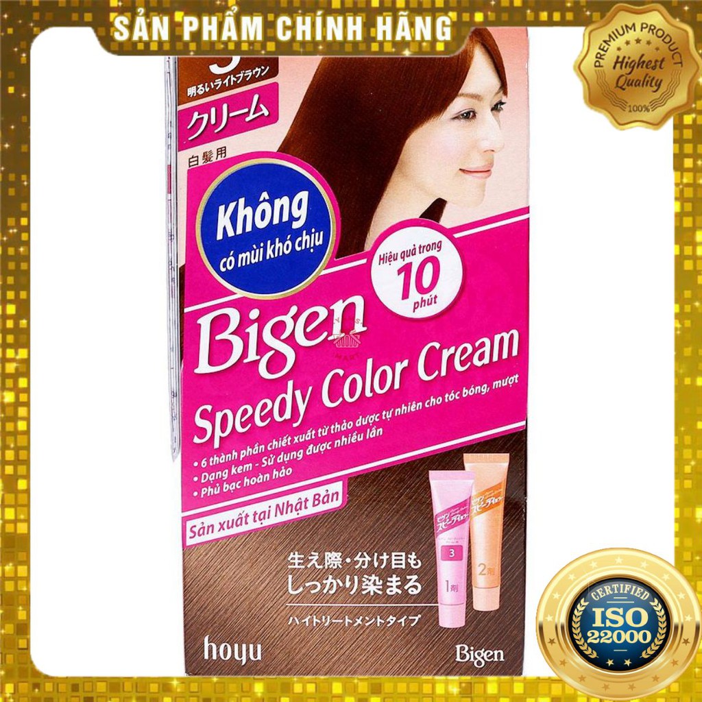 [ Yams Mart ] Thuốc Nhuộm Tóc Bigen Speedy Color Cream #3 (Nâu Nhạt)