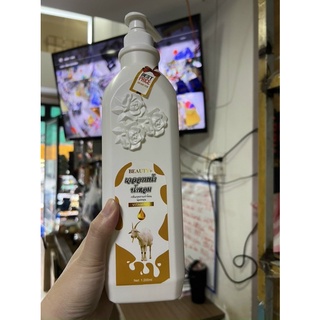 Sữa tắm DÊ THÁI LAN SIÊU TO 1200ml