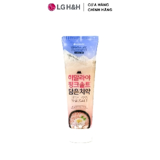 Kem đánh răng Bamboo Salt Himalaya 100g