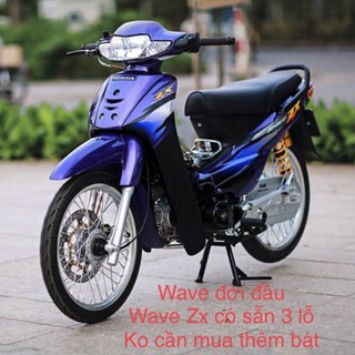Giỏ - rổ inox Wave đời đầu (lỗ 1 trên - 2 dưới)