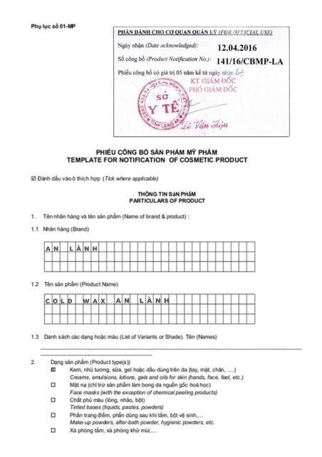 [CHÍNH HÃNG] Mỡ trăn An Lành - Mỡ Trăn nguyên chất | BigBuy360 - bigbuy360.vn