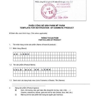 Wax lông An Lành 350gr (Tặng kèm 50 giấy và 2 que gỗ)