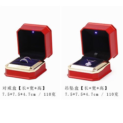 Hộp Đựng Trang Sức Hình Bát Giác Viền Vàng Sang Trọng Có Đèn LED Sáng Tạo