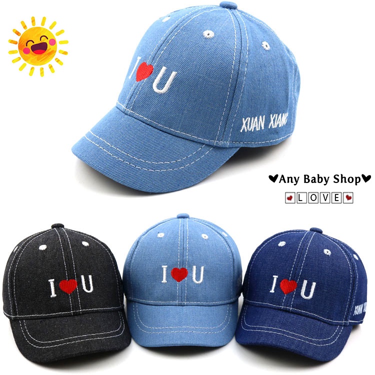 Mũ nón jean mỏng siêu thoáng mát cho bé trai ,bé gái nhiều màu cực yêu ❣❣