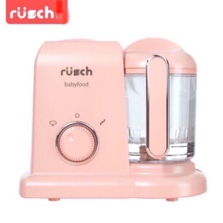 Máy xay hấp đồ ăn cho bé rusch