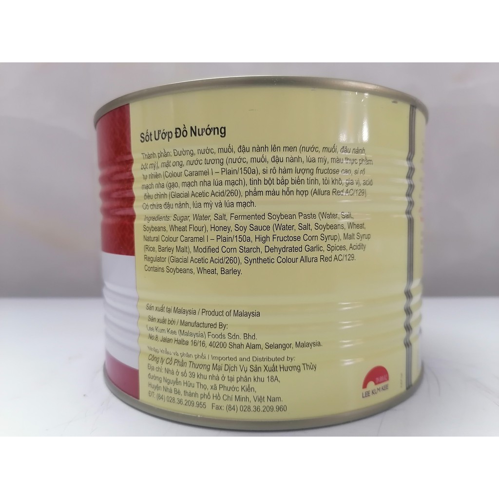[HỘP LỚN 2.45 Kg] XỐT ƯỚP ĐỒ NƯỚNG [Malaysia] LEE KUM KEE Char Siu Sauce