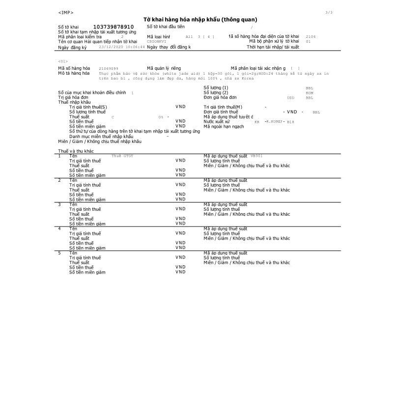 [CHÍNH HÃNG TẠI HOA XINH] Collagen Trắng Da White Jade Aid Hàn Quốc (HỘP/30 tuýp) - Nhập Khẩu Hàn Quốc | Thế Giới Skin Care