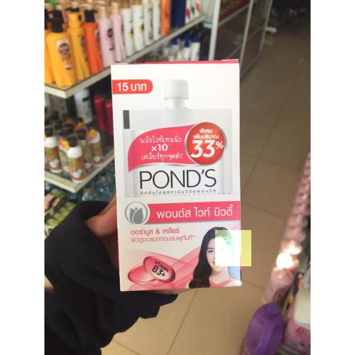 KEM DƯỠNG DA POND x10  DẠNG GÓI THÁI LAN 2023
