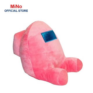 Gấu Bông Among US Mẫu Mới MINO STORE