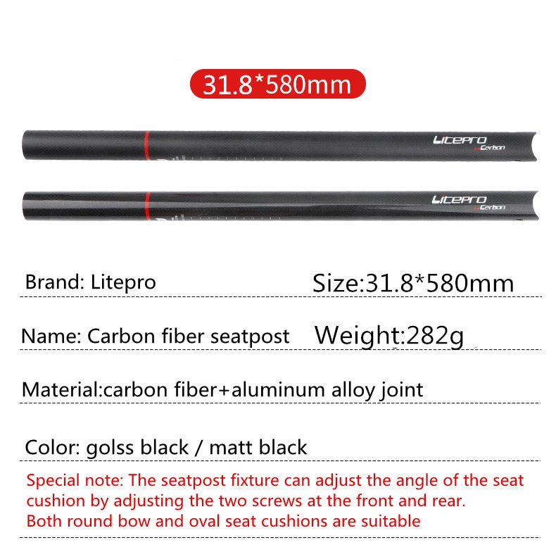 Cốt Yên Xe Đạp Brompton 31.8 * 580MM Bằng Sợi Carbon Siêu Nhẹ 282G