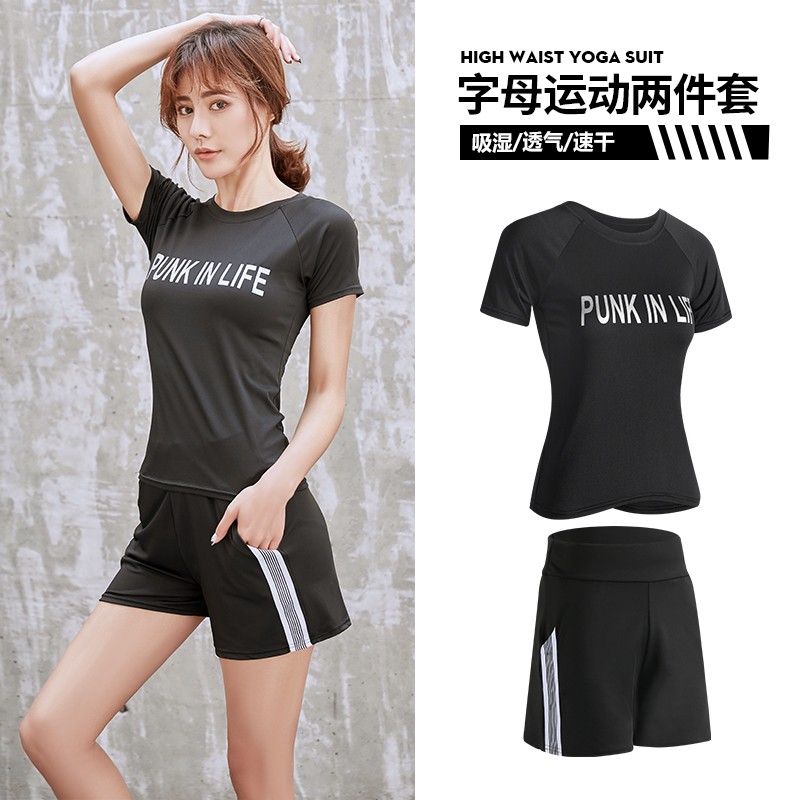 BỘ TẬP THỂ THAO 2 MÓN CAO CẤP