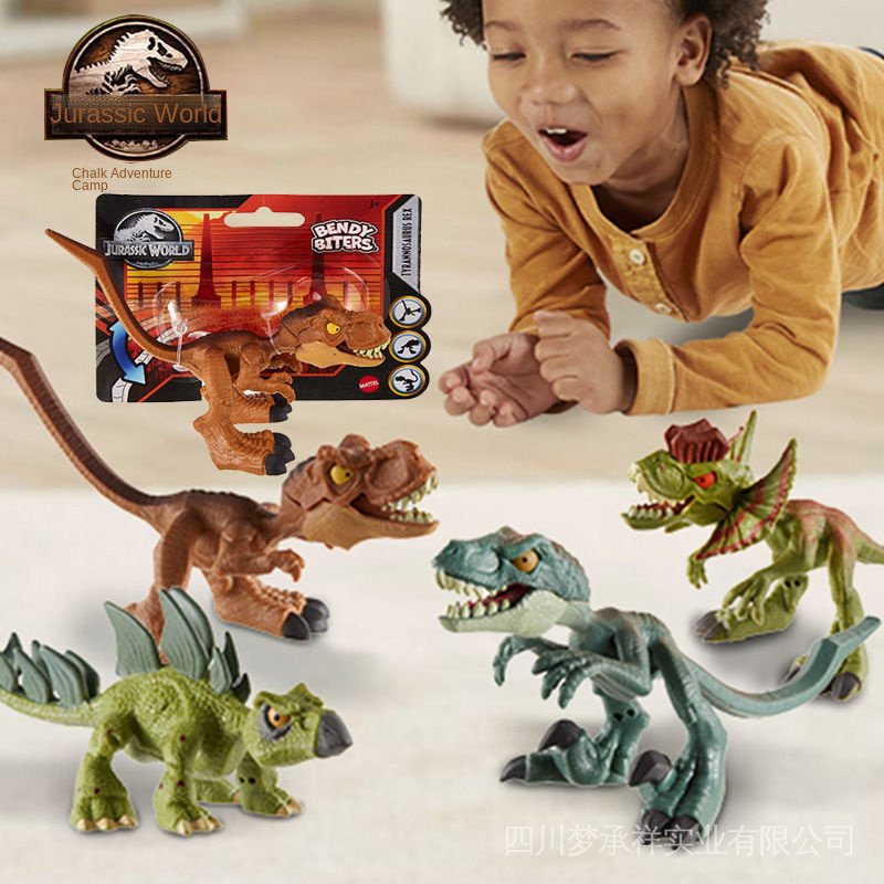 Mattel Jurassic World mini plastic small dinosaur simulation animal model children and boys toy GYX92 2bAm