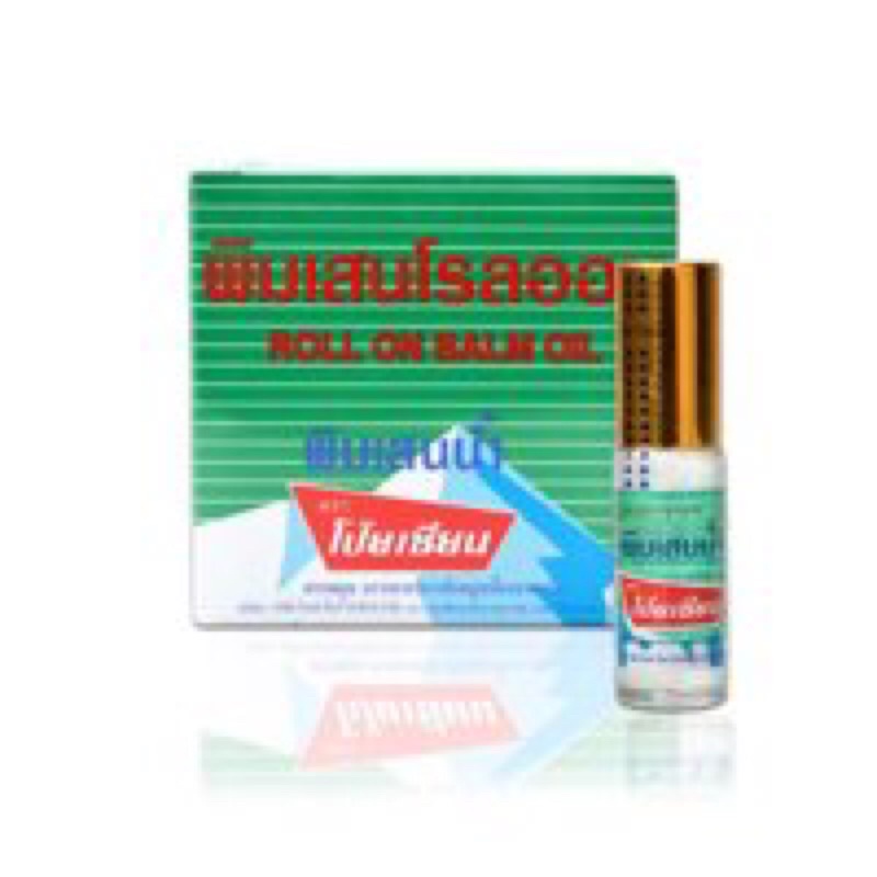 Dầu lăn núi Thái Lan Poy Sian 5cc - say tàu xe - đau đầu - côn trùng cắn