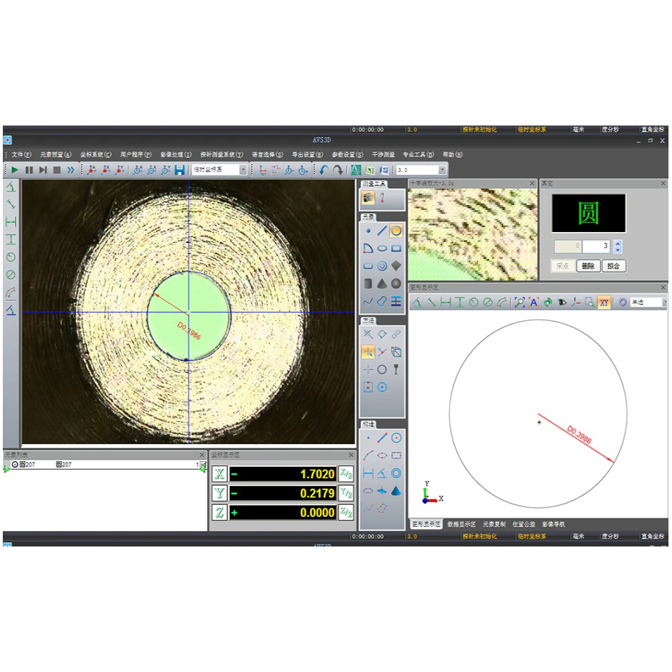 Đầu phun máy in 3D E3D Volcano cao cấp - Nozzle E3D  - Trianglelab