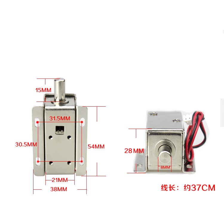 Khóa chốt điện từ (Chốt tròn) LY-03 12VDC