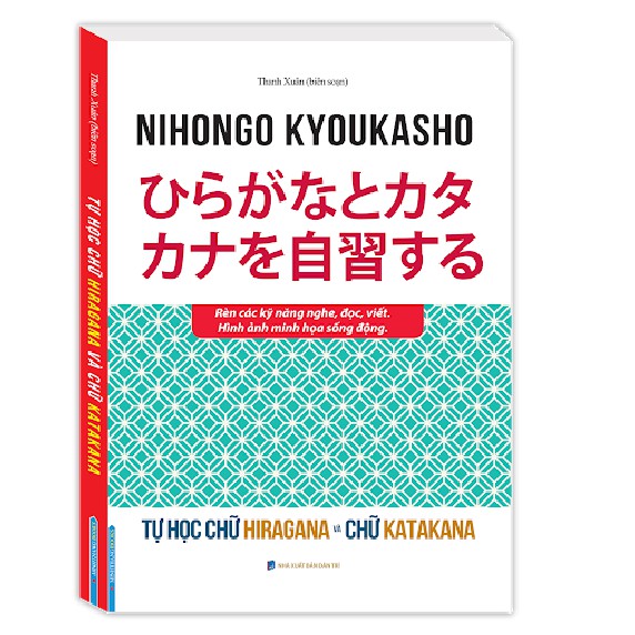 Sách - Tự học chữ HIRAGANA và chữ KATAKANA