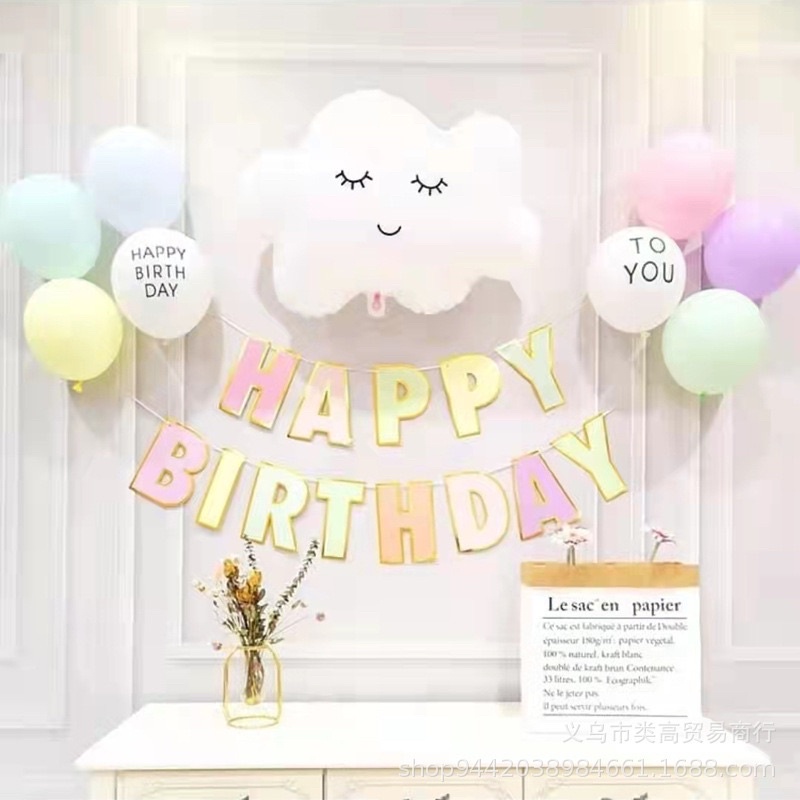 Bong Bóng Hình Đám Mây Dễ Thương Trang Trí Sinh Nhật - Yori Party