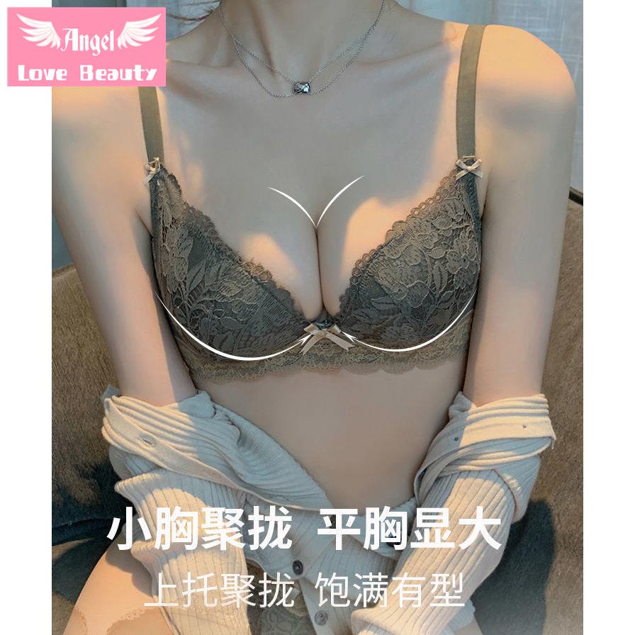 Bộ Đồ Lót Không Gọng Thép Phối Ren Chống Chảy Xệ Lưng Kiểu Nhật Bản Ngọt Ngào Cho Học Sinh