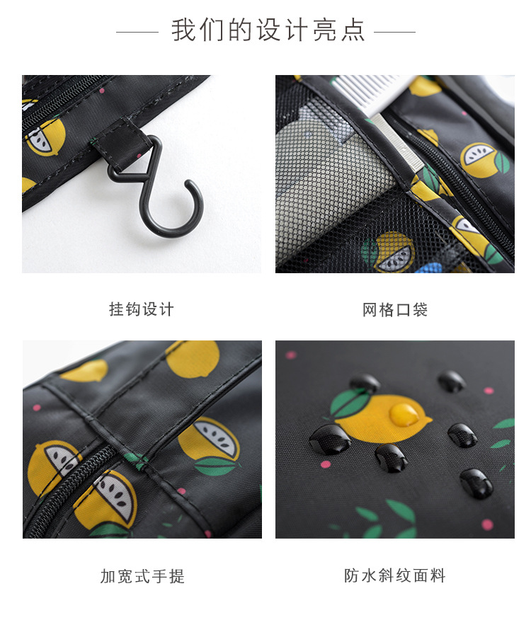 Toilet bag hook, multi-function portable storage bag, large capacity can hang folding bag.